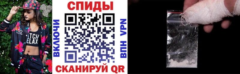 Амфетамин 97% Купить закладки Невьянск