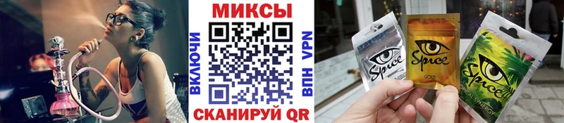 Купить закладки  Невьянск  БУТИРАТ бутик 