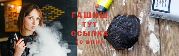 MDMA Каменногорск