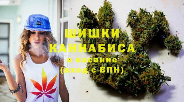 бутик Карталы