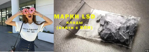 кокаин премиум Каменск-Шахтинский