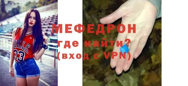 кокаин премиум Каменск-Шахтинский