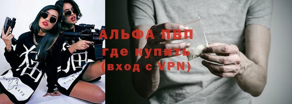 бутик Карталы