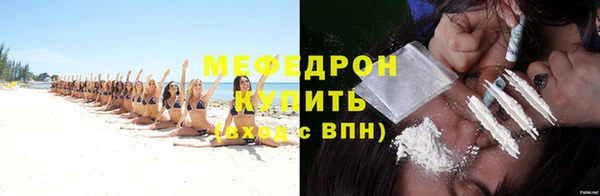 MDMA Premium VHQ Карпинск