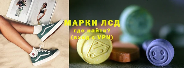 синтетический гашиш Каменка