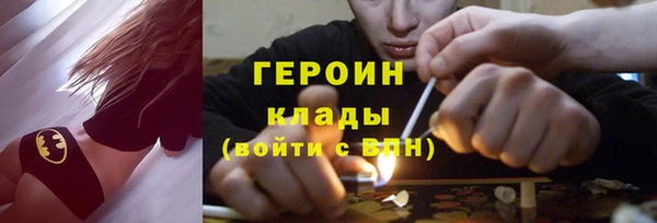 MDMA Каменногорск