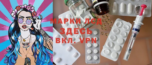 мефедрон VHQ Касимов