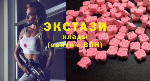 кокаин премиум Каменск-Шахтинский