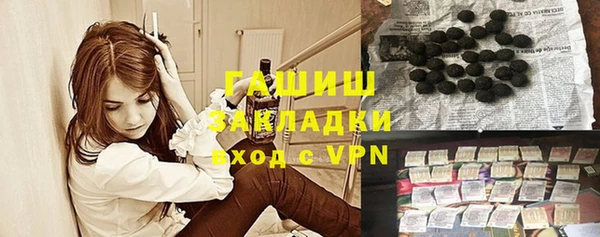 кокаин премиум Каменск-Шахтинский