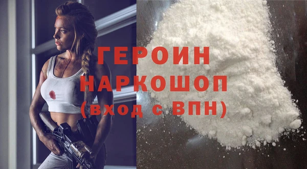 MDMA Каменногорск
