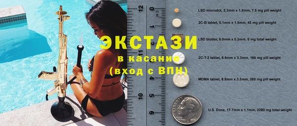кокаин премиум Каменск-Шахтинский