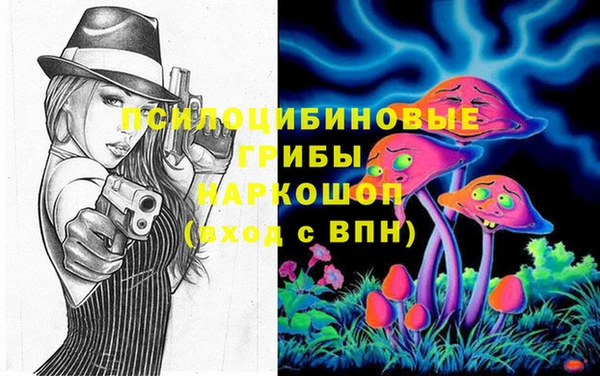 бутик Карталы