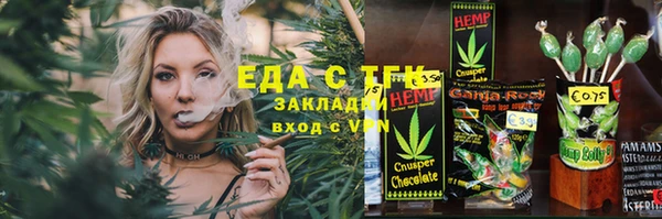 MDMA Premium VHQ Карпинск