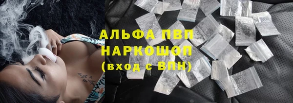 MDMA Каменногорск