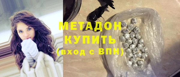 синтетический гашиш Каменка