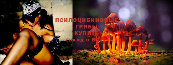мефедрон VHQ Касимов