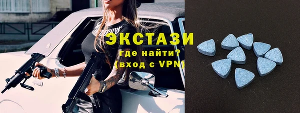 бутик Карталы