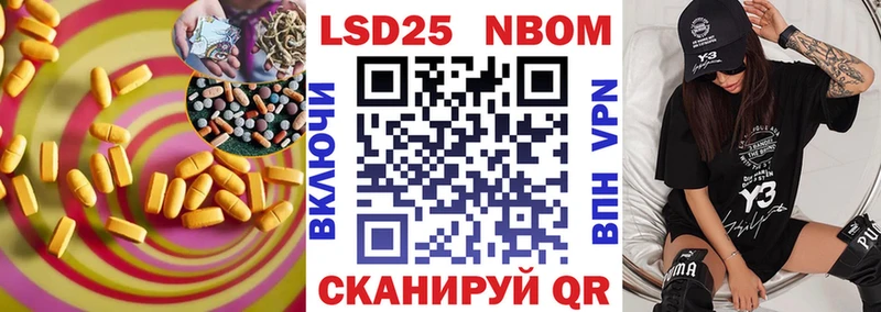 ЛСД экстази ecstasy  Купить где  Невьянск 