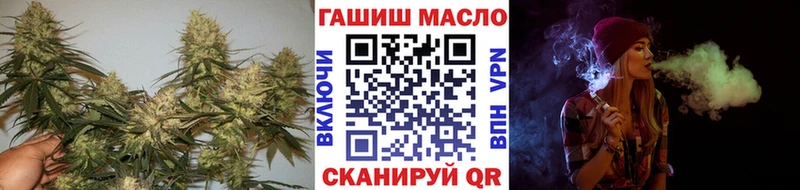Дистиллят ТГК вейп с тгк  Купить где  Невьянск 